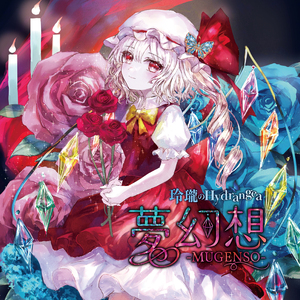 六十路の高齢熟女について教えて
