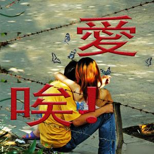 六十路の高齢熟女について教えて
