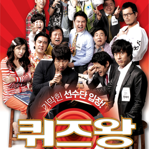 六十路の高齢熟女について教えて
