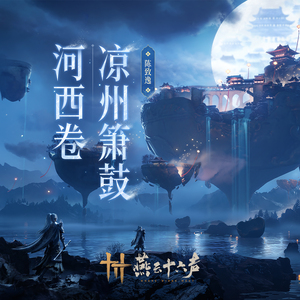 六十路の高齢熟女について教えて
