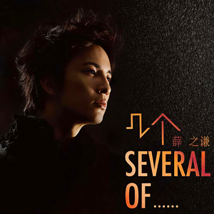 六十路の高齢熟女について教えて
