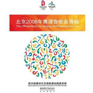 六十路の高齢熟女について教えて
