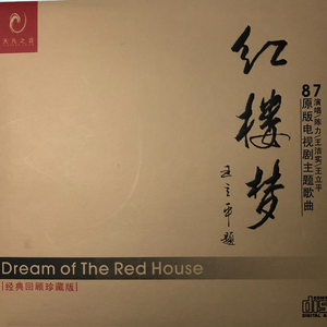 六十路の高齢熟女について教えて
