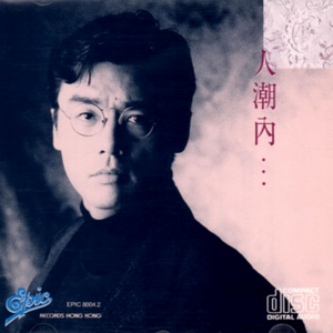 六十路の高齢熟女について教えて
