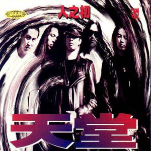 六十路の高齢熟女について教えて
