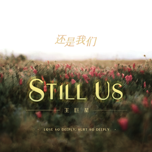 六十路の高齢熟女について教えて
