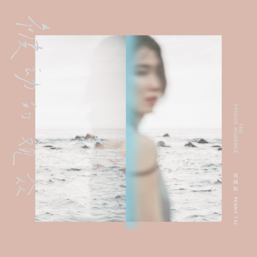 六十路の高齢熟女について教えて
