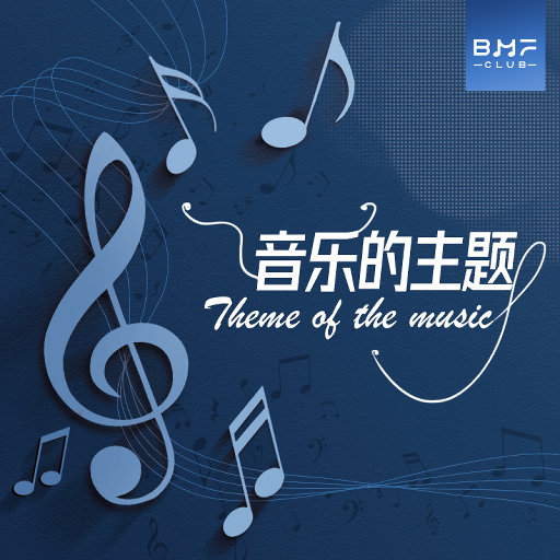 六十路の高齢熟女について教えて
